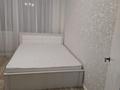 2-бөлмелі пәтер · 46.3 м² · 3/5 қабат, Северо-Восток ш/а. 35, бағасы: 16.5 млн ₸ в Уральске, мкр Северо-Восток — фото 4