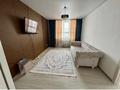 3-комнатная квартира · 66.2 м² · 6/9 этаж, мкр Кайрат 304/2 — Пересечение Кульджинский тракт. Рядом есть базар Жетысу-Семиречье. за 300 000 ₸ в Алматы, Турксибский р-н — фото 14
