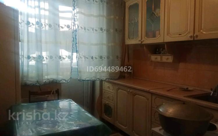 Астана Лесная Поляна Продажа