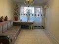 3-бөлмелі пәтер · 80 м² · 4/10 қабат, мкр Шанхай, Шанхай ш/а. 36/2 — Ө.Тұрмағамбетов, бағасы: 23 млн ₸ в Актобе