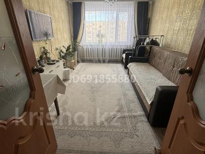 3-комнатная квартира, 64.1 м², 3/5 этаж, Сулейменова за 18 млн 〒 в Кокшетау