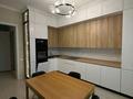2-бөлмелі пәтер · 75 м² · 5 қабат, Наркескен 1, бағасы: 500 000 ₸ в Астане, Есильский р-н — фото 4