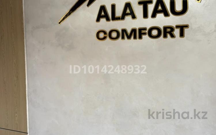 1-комнатная квартира · 48 м² · 1/9 этаж, Байтұрсынұлы 22 107 за 17 000 ₸ в Астане, Сарайшык р-н — фото 2