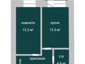 1-бөлмелі пәтер · 43.9 м² · 6/6 қабат, Наримановская 71, бағасы: 21.8 млн ₸ в Костанае — фото 2