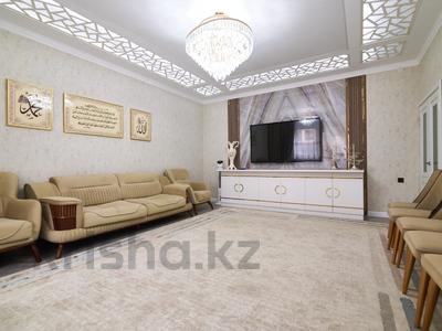 4-комнатная квартира · 118 м² · 1/9 этаж, Толе би 25 — ЭСКЛЮЗИВНОЕ ГОРЯЧЕЕ ПРЕДЛОЖЕНИЕ!!! за 75 млн ₸ в Астане, Нура р-н