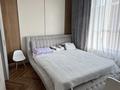 2-комнатная квартира · 65 м² · 9/12 этаж, Райымбека 162а блок 9 за 79 млн ₸ в Алматы, Алмалинский р-н — фото 20