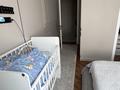 2-комнатная квартира · 65 м² · 9/12 этаж, Райымбека 162а блок 9 за 79 млн ₸ в Алматы, Алмалинский р-н — фото 22