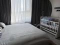 2-комнатная квартира · 65 м² · 9/12 этаж, Райымбека 162а блок 9 за 79 млн ₸ в Алматы, Алмалинский р-н — фото 23
