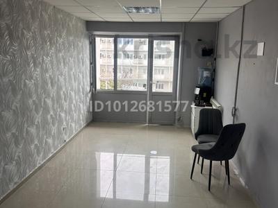 Офисы · 20 м² за 115 000 ₸ в Актау, 2-й мкр