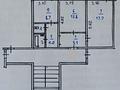 2-комнатная квартира, 53 м², 1/5 этаж, Майлина 83 — Назарбаева Майлина за 20 млн 〒 в Костанае — фото 13