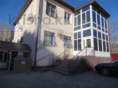 Офисы · 460.5 м² за 86.5 млн 〒 в Атырау