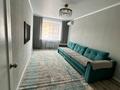 2-бөлмелі пәтер · 60 м² · 6/9 қабат, Береке 64, бағасы: 32.5 млн ₸ в Костанае