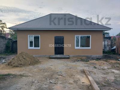 Отдельный дом • 3 комнаты • 70 м² • 3.5 сот., Валиханова за 29 млн 〒 в Костанае