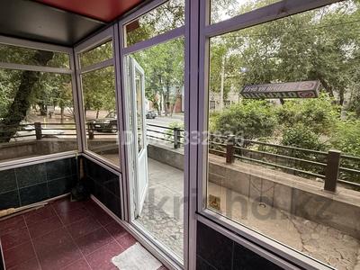 Еркін, сұлулық салондары, медорталықтар мен дәріханалар · 30 м², бағасы: 59 млн ₸ в Алматы, Медеуский р-н