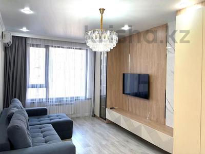 2-комнатная квартира · 57.1 м² · 11/12 этаж, Кармысова 84/2 за 78 млн ₸ в Алматы, Медеуский р-н