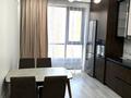2-комнатная квартира · 57.1 м² · 11/12 этаж, Кармысова 84/2 за 78 млн ₸ в Алматы, Медеуский р-н — фото 11