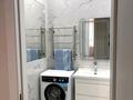 2-комнатная квартира · 57.1 м² · 11/12 этаж, Кармысова 84/2 за 78 млн ₸ в Алматы, Медеуский р-н — фото 13
