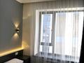 2-комнатная квартира · 57.1 м² · 11/12 этаж, Кармысова 84/2 за 78 млн ₸ в Алматы, Медеуский р-н — фото 6