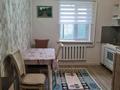 1-комнатная квартира · 36 м² · 1/1 этаж, мкр Таусамалы, Герольда Бельгера — Ул.Грозы за 15 000 ₸ в Алматы, Наурызбайский р-н — фото 6