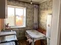 2-комнатная квартира · 42 м² · 2 этаж, мкр Ерменсай, тасткмир 1 за 25 млн ₸ в Алматы, Бостандыкский р-н — фото 15