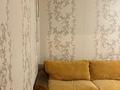 2-комнатная квартира · 42 м² · 2 этаж, мкр Ерменсай, тасткмир 1 за 25 млн ₸ в Алматы, Бостандыкский р-н — фото 3