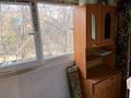 2-комнатная квартира · 42 м² · 2 этаж, мкр Ерменсай, тасткмир 1 за 25 млн ₸ в Алматы, Бостандыкский р-н — фото 6