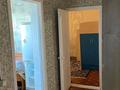 2-комнатная квартира · 42 м² · 2 этаж, мкр Ерменсай, тасткмир 1 за 25 млн ₸ в Алматы, Бостандыкский р-н — фото 7