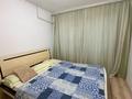 3-бөлмелі пәтер · 64 м² · 3/9 қабат, Ракишева 4, бағасы: 25 млн ₸ в Талдыкоргане, мкр Жастар — фото 2