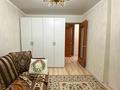 3-бөлмелі пәтер · 64 м² · 3/9 қабат, Ракишева 4, бағасы: 25 млн ₸ в Талдыкоргане, мкр Жастар — фото 4