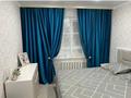 2-бөлмелі пәтер · 54 м² · 5/5 қабат, эмбинская 170, бағасы: 13.5 млн ₸ в Актобе, мкр Гормолзавод — фото 9