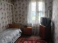 Жеке үй · 4 бөлме · 117 м² · 8 сот., Зтулина 26, бағасы: 21.5 млн ₸ в Петропавловске — фото 8