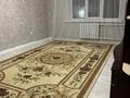 1-бөлмелі пәтер · 48 м² · 2/5 қабат, Абая 80, бағасы: 200 000 ₸ в Талгаре — фото 6