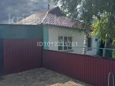 Жеке үй · 3 бөлме · 62 м² · 6 жүзд., Иконикого 4, бағасы: 14 млн ₸ в Кокшетау