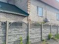 Отдельный дом · 6 комнат · 200 м² · 11 сот., Диспетчерская за 45 млн ₸ в Экибастузе — фото 9