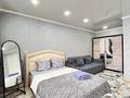 1-бөлмелі пәтер · 32 м² · 4/10 қабат, Засядко 58, бағасы: 13 000 ₸ в Семее — фото 3