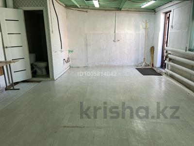 Свободное назначение · 80 м² за 150 000 ₸ в Жезказгане