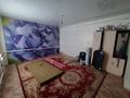 Отдельный дом · 3 комнаты · 78 м² · 12 сот., Илийский район, ПКСТ Надежда 7 линия, 216 дом за 20 млн ₸ в Байсерке — фото 8