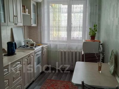 2-бөлмелі пәтер · 50 м² · 2/5 қабат, Алтынсарина 230 — 76, бағасы: 19.5 млн 〒 в Костанае