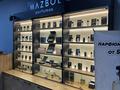 Продаётся магазин парфюмерии ! · 10 м² за 2.8 млн ₸ в Атырау, мкр Авангард-3