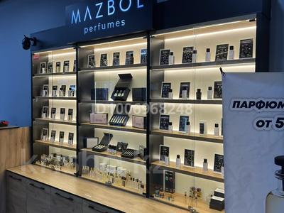 Продаётся магазин парфюмерии ! · 10 м² за 2.8 млн ₸ в Атырау, мкр Авангард-3