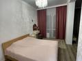 2-комнатная квартира · 55 м² · 10/20 этаж, Абая 160 за 400 000 ₸ в Алматы, Бостандыкский р-н — фото 15