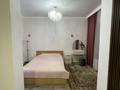 2-комнатная квартира · 55 м² · 10/20 этаж, Абая 160 за 400 000 ₸ в Алматы, Бостандыкский р-н — фото 16