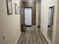 2-комнатная квартира · 55 м² · 10/20 этаж, Абая 160 за 400 000 ₸ в Алматы, Бостандыкский р-н — фото 17