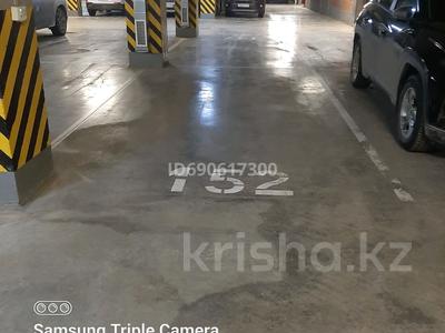 Паркинг • 15 м² • Сыганак 17Ф за 2.4 млн 〒 в Астане, Нура р-н