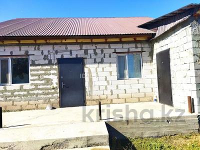 Дача · 4 комнаты · 110 м² · 6 сот., Школьная 9г — Алтын-Алма, 7 саяжай за 24 млн 〒 в Конаеве