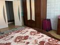 2-комнатная квартира · 65 м² · 5/9 этаж, Есенберлина 2/2 за 25 млн ₸ в Усть-Каменогорске, Ульбинский — фото 6