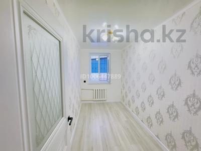 3-комнатная квартира · 43 м² · 2/2 этаж, Конаева 1 Б за 100 000 ₸ в Таразе