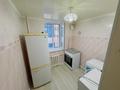 3-комнатная квартира · 43 м² · 2/2 этаж, Конаева 1 Б за 100 000 ₸ в Таразе — фото 4