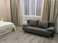 Дом · 3 комнаты · 100 м², Улица 5-я Звездная, 32https://2gis.kz/kokshetau/geo/70030076922871995 32 — С. молбаза за 100 000 ₸ в Бурабае — фото 5