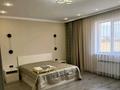 Дом · 3 комнаты · 100 м², Улица 5-я Звездная, 32https://2gis.kz/kokshetau/geo/70030076922871995 32 — С. молбаза за 100 000 ₸ в Бурабае — фото 7